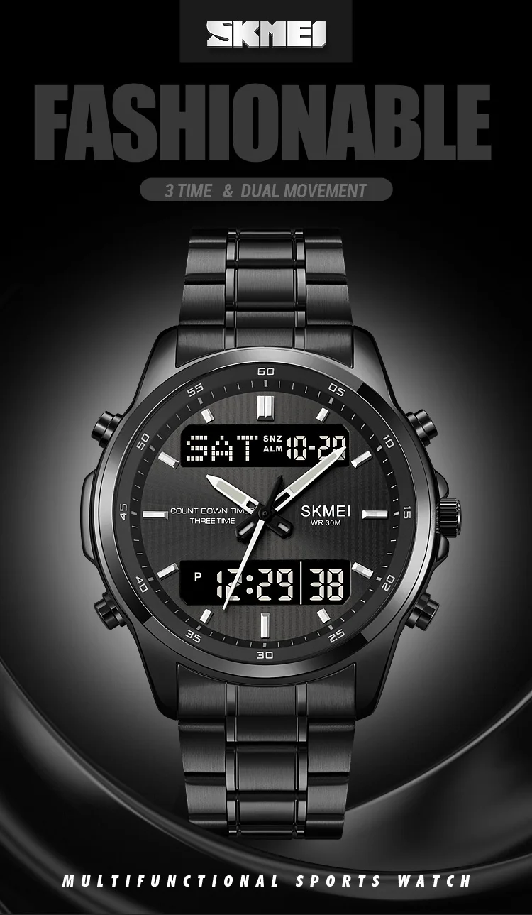 SKMEI watch