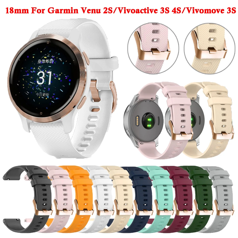 Montre Vivoactive 4S