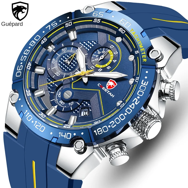 Cheetah Montre