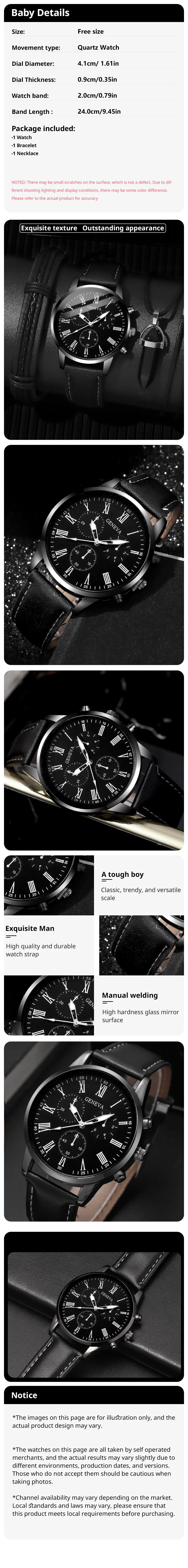 Montre