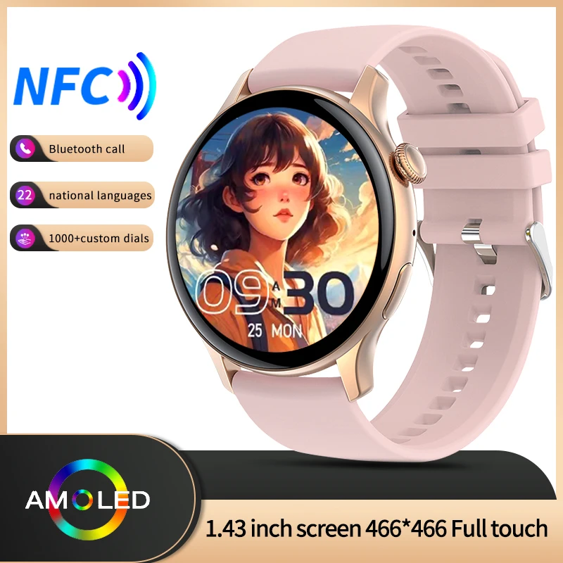 Meilleur Montre Connectée Enfant