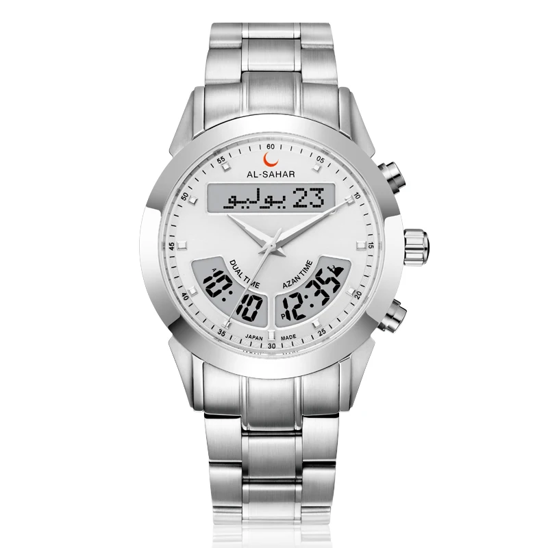 Montre Chiffre Arabe