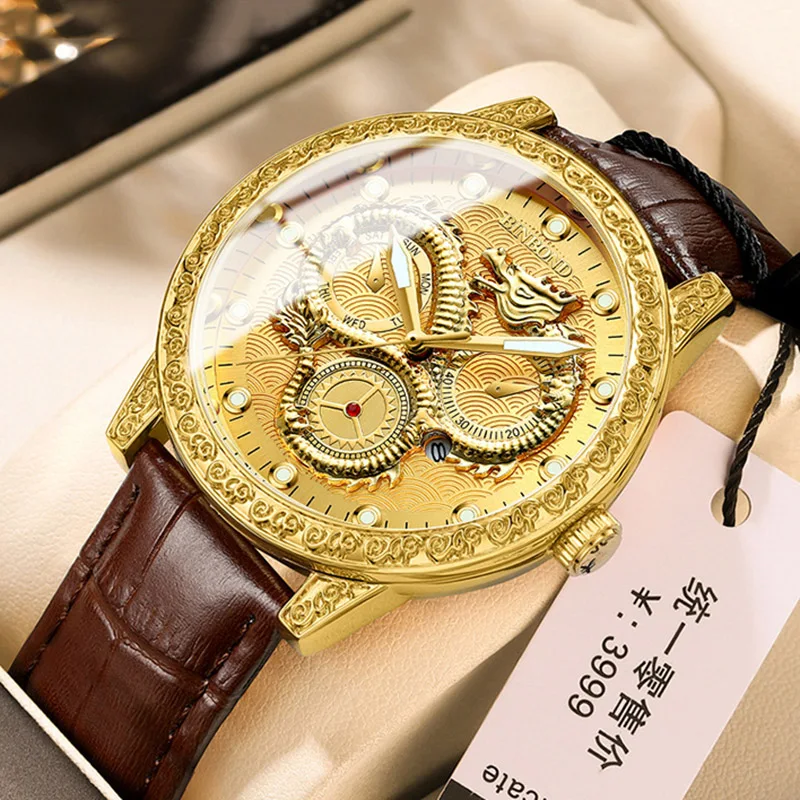 Montre Poljot