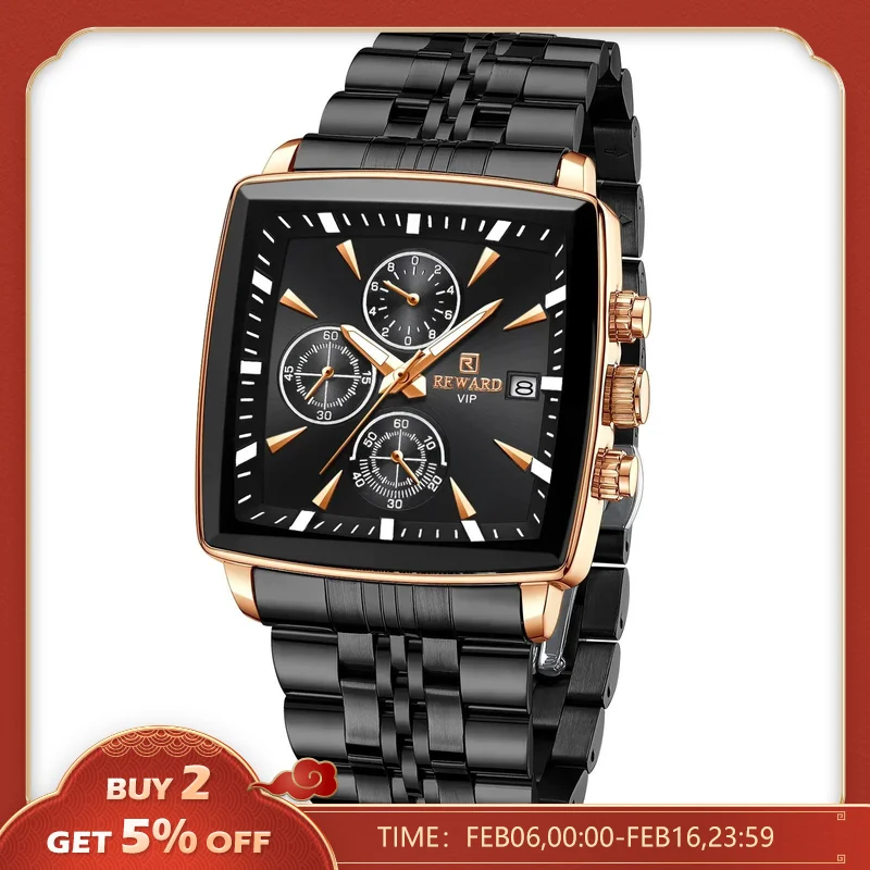 Montre Reward