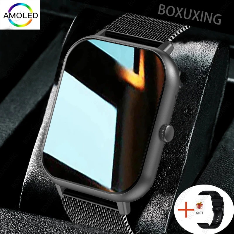 Montre Tactile Multimédia Djix D-Watch