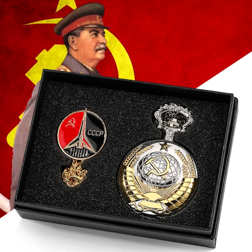 Montre Urss