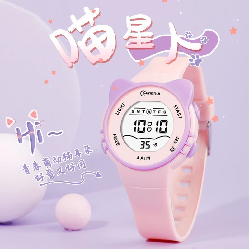 Montre Enfant 3Ans