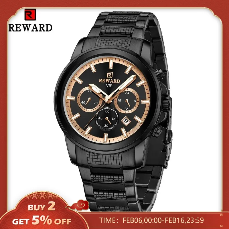 Montre Reward