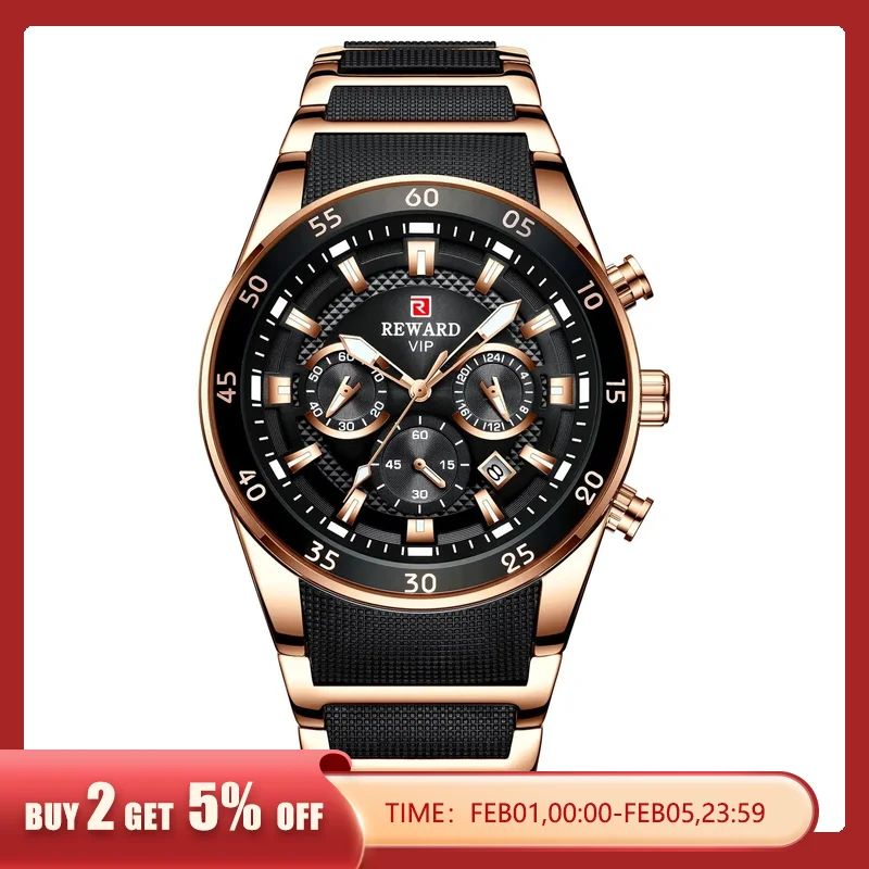 Montre Reward
