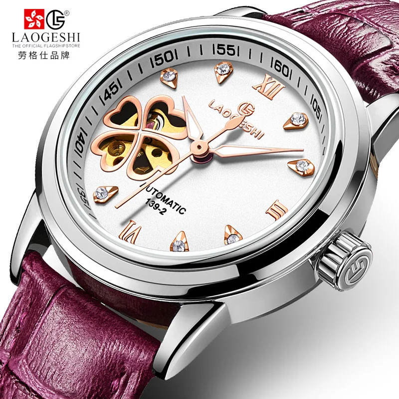 Montre Tonneau Luxe