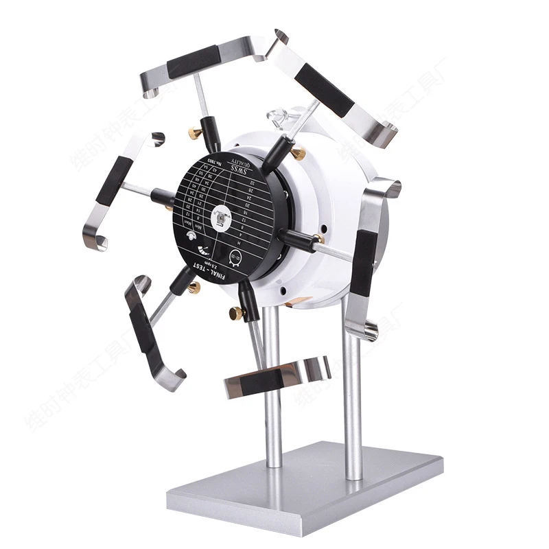 Demagnetiser Montre