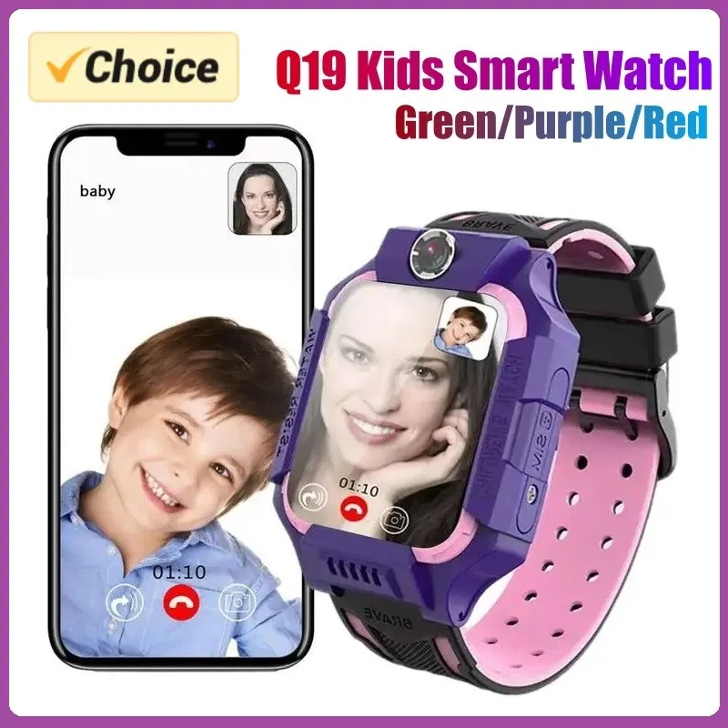 Smart Watch For Kids