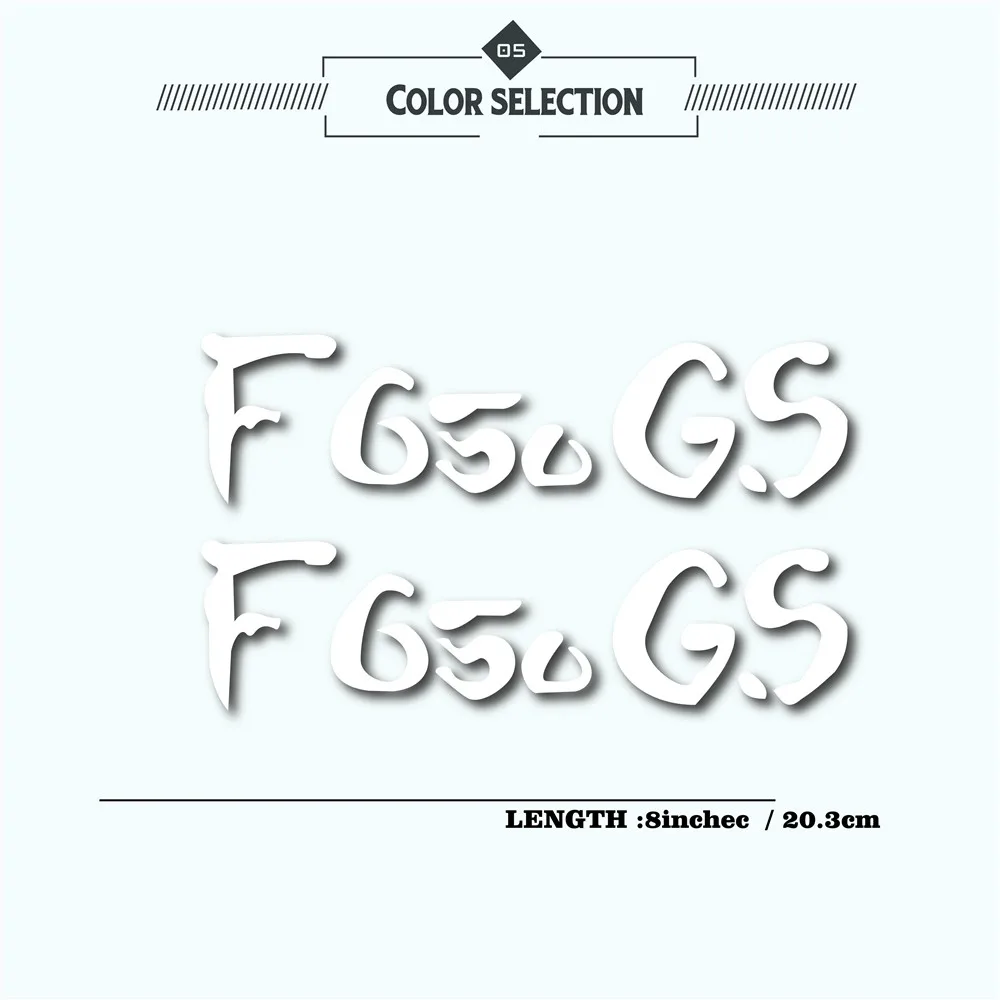 F650GS 02_画板 1 副本 5