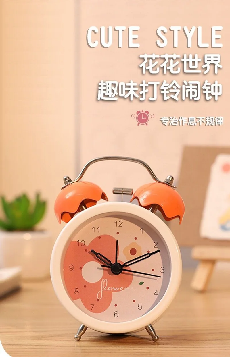 réveil silencieux avec fleurs mignonnes pour femme