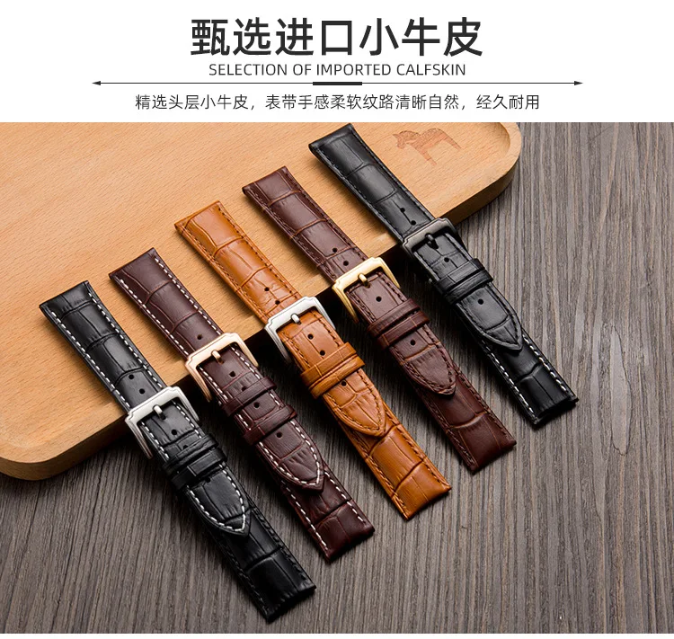 Différentes couleurs de bracelets