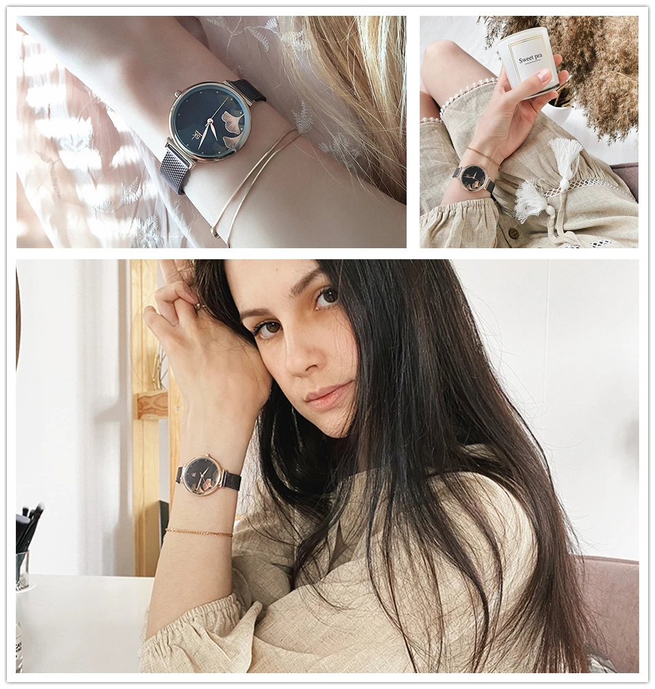 Ginkgo biloba watch