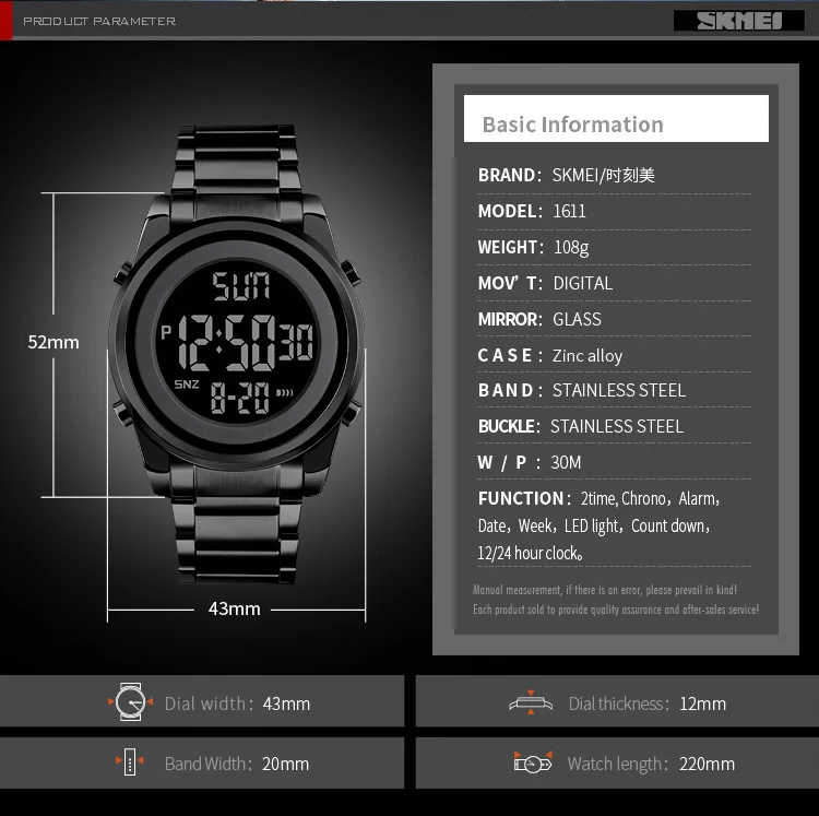 SKMEI montre numérique 2 temps pour hommes