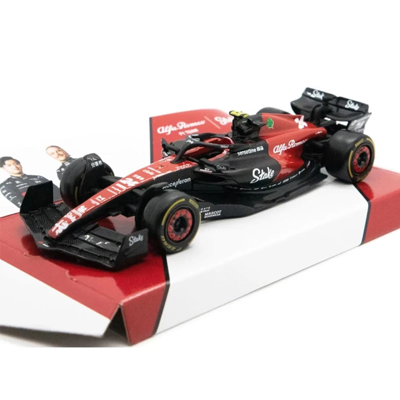 Alfa Romeo C43 Bottas