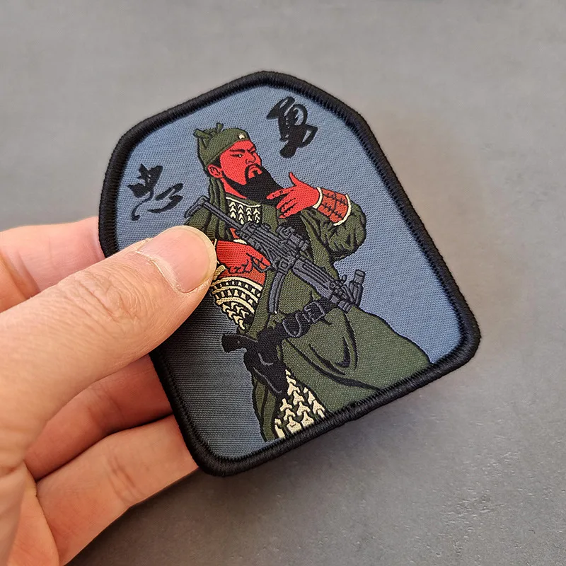 Patch Guan Gong Loyauté