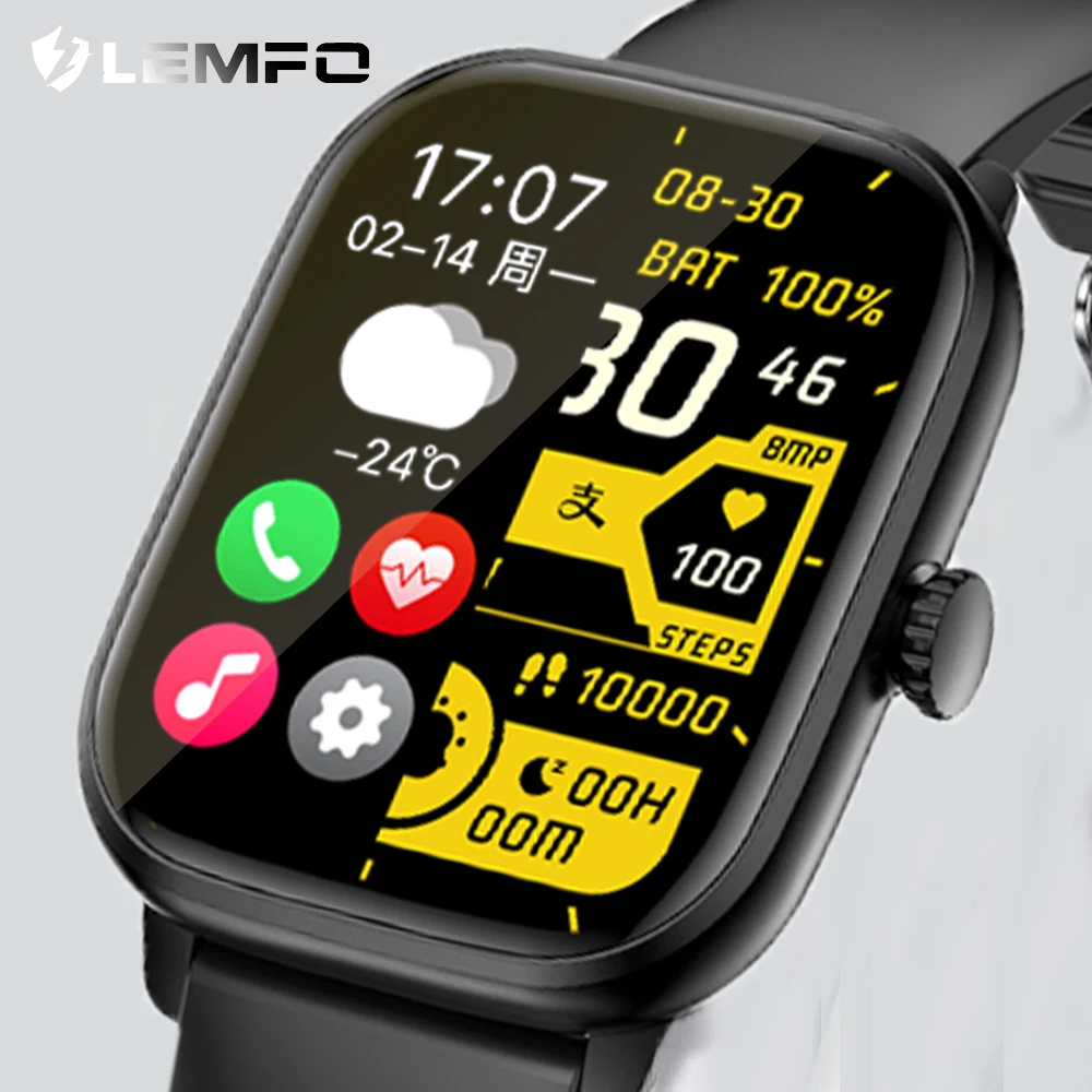 Kid Smart Watch