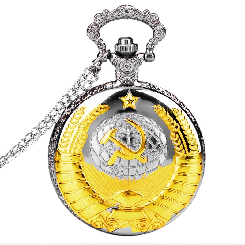 Montre Urss