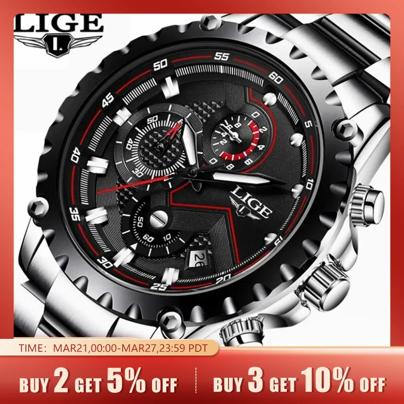 Lige Montre Origine