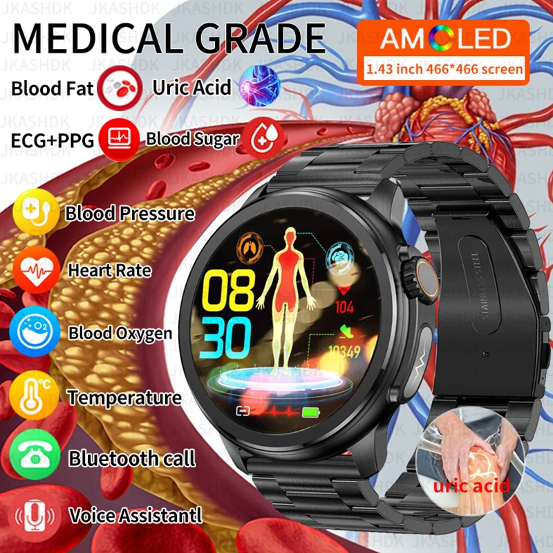 Smart Watch For Kids