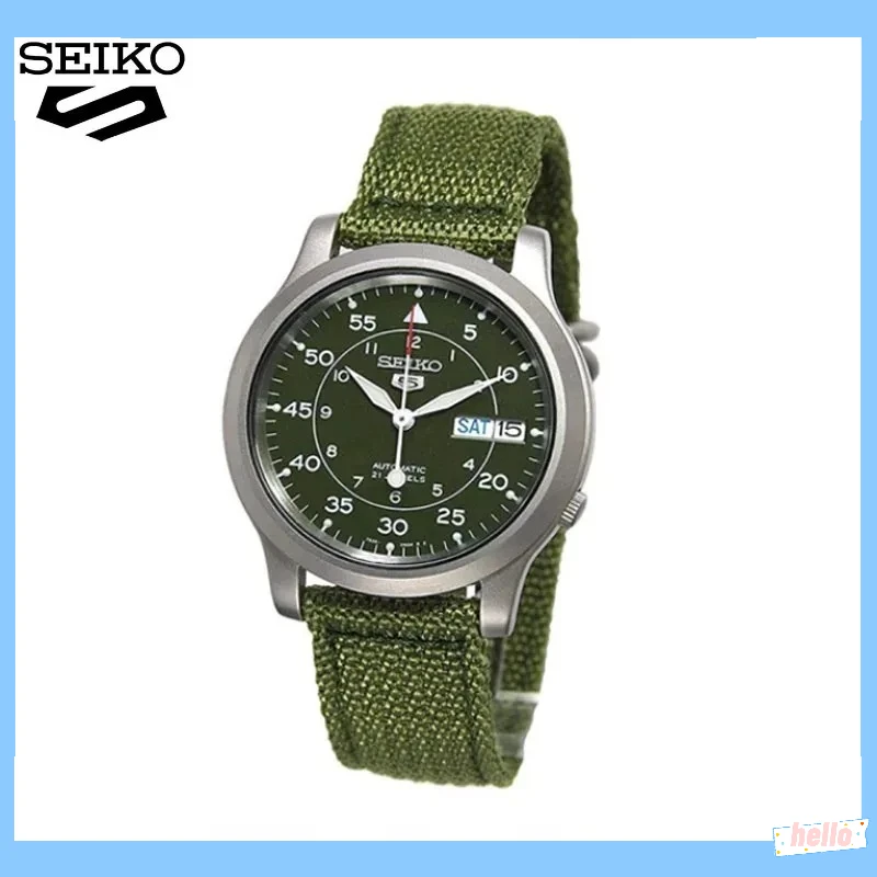 Montre Seiko Premier