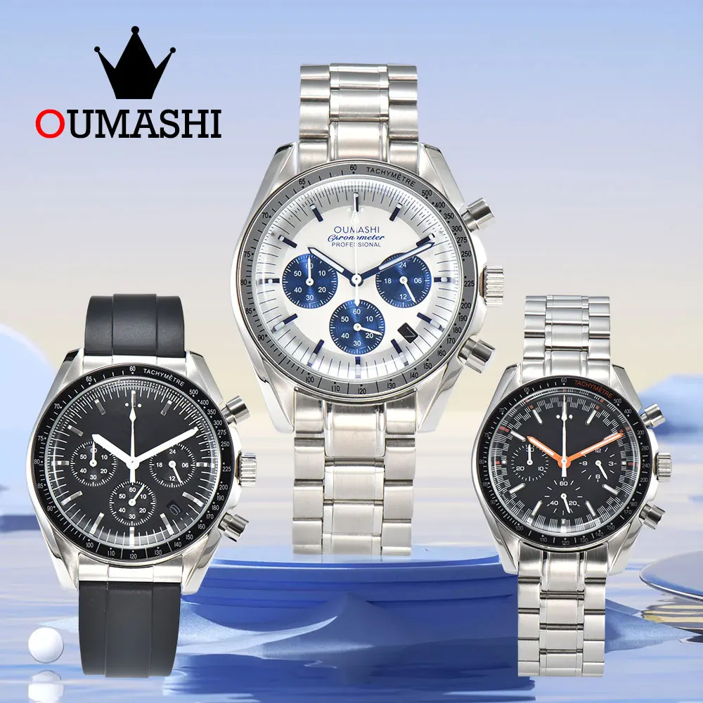 Montre Mission To The Moon