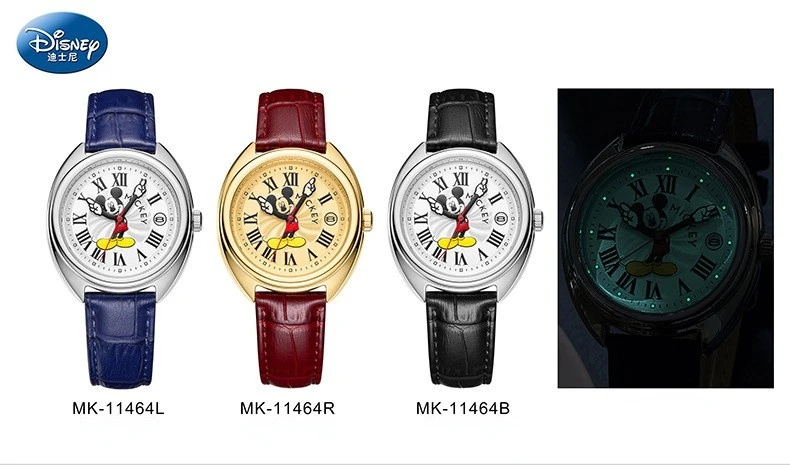 Montre-bracelet à quartz en cuir Shoous pour enfants