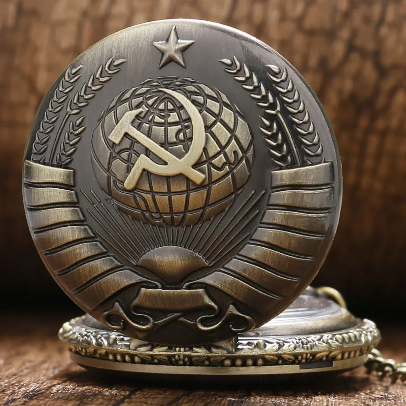 Montre Urss