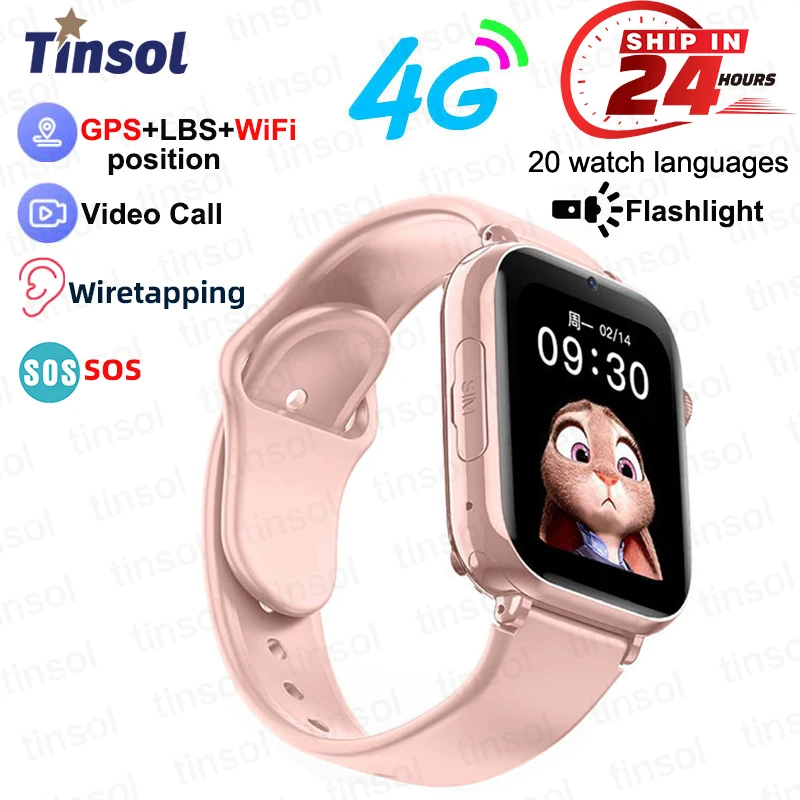 Montre Carte Sim Ado