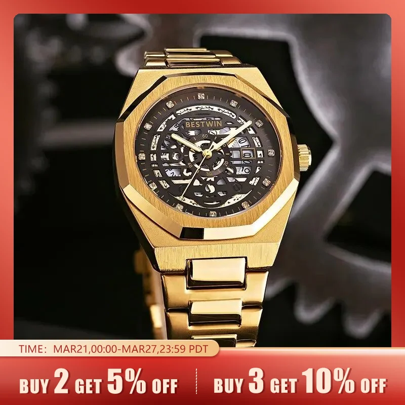 Montre Swatch Or