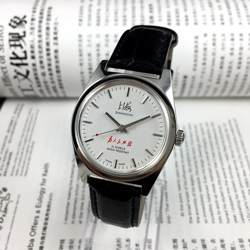 Montre Vendome