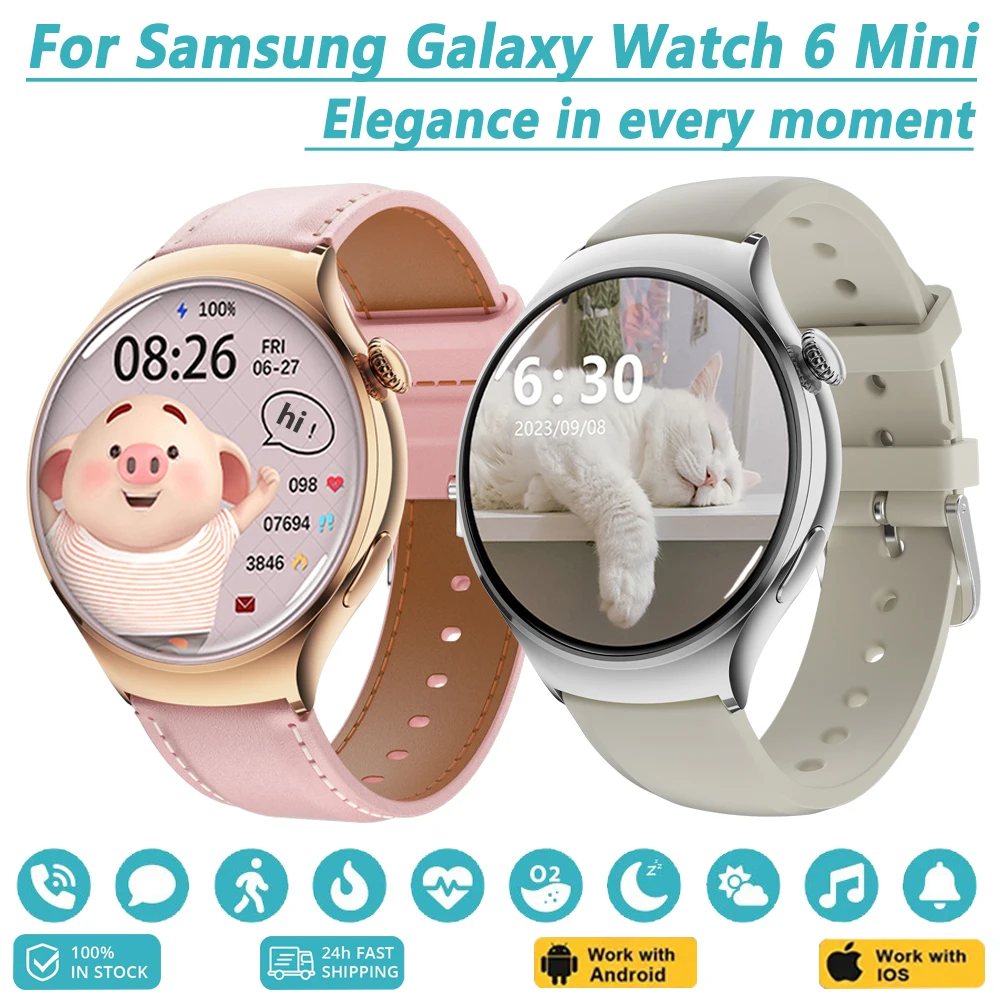 Kids Smartwatch