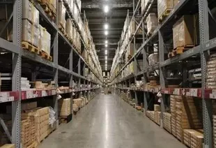 Photo du produit