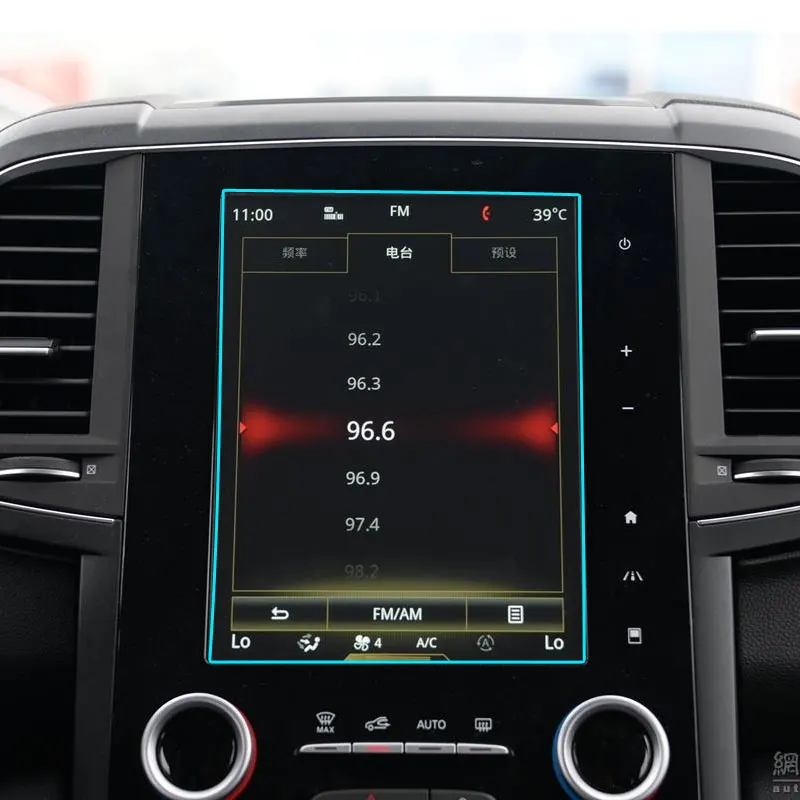 Film de protection d'écran en verre pour Renault Koleos