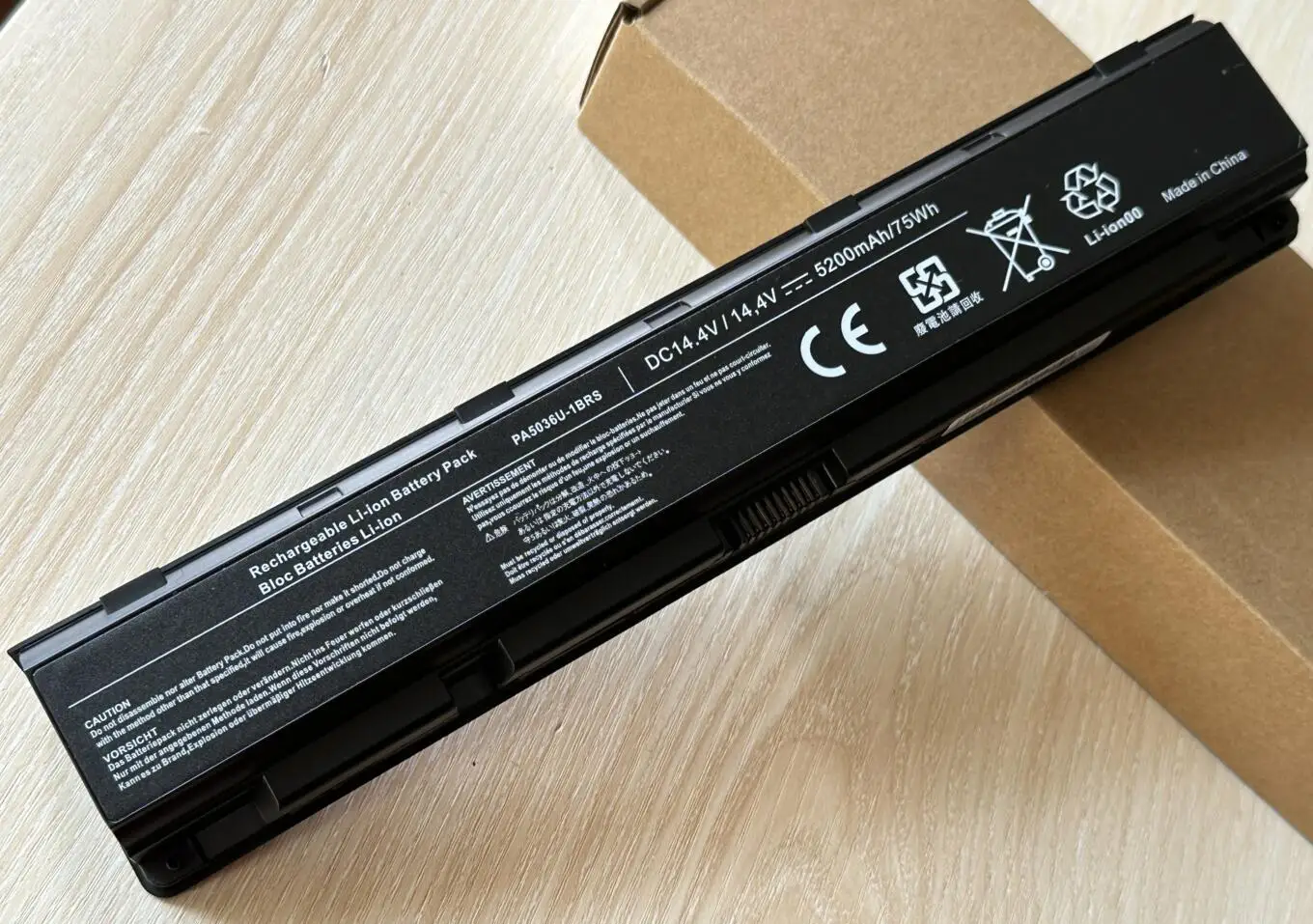 Image du produit