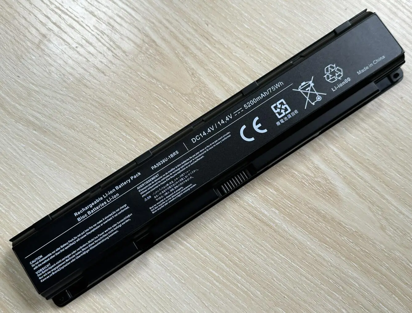 Image du produit