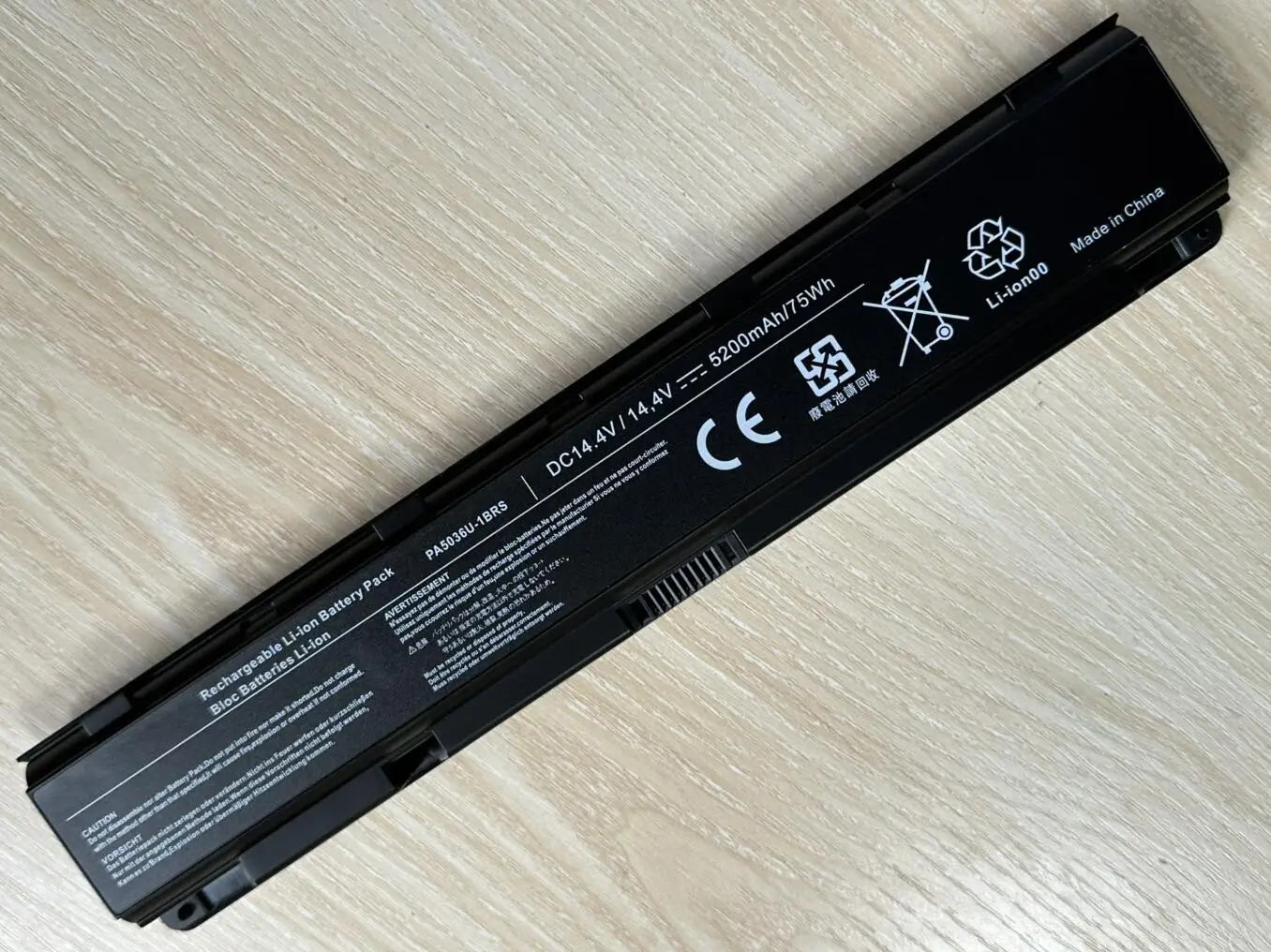 Image du produit