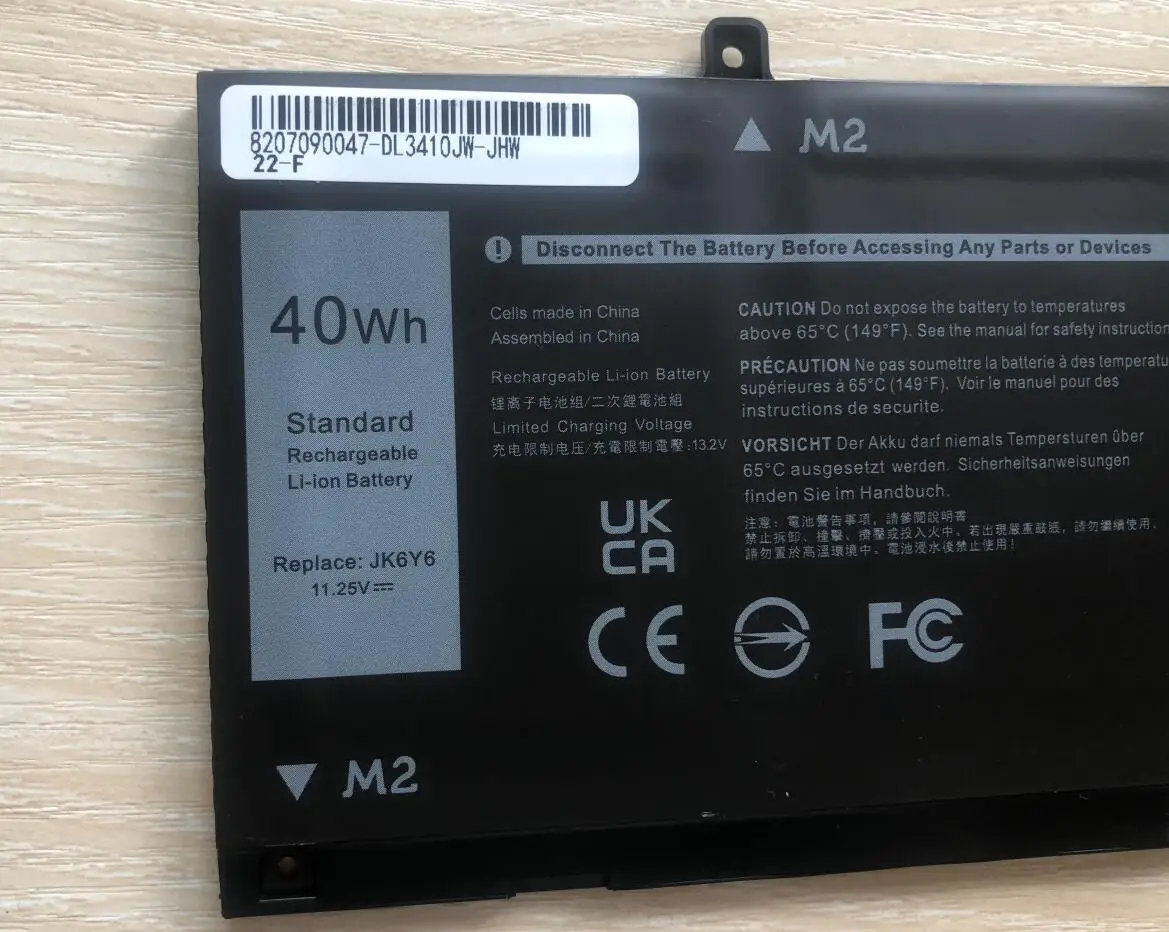 Batterie pour Dell Latitude