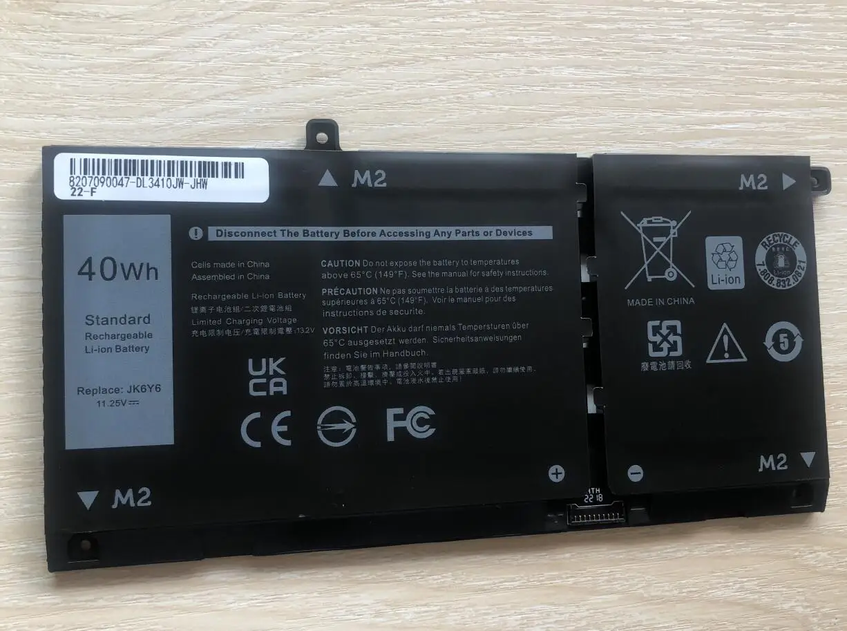 Batterie pour Dell Latitude