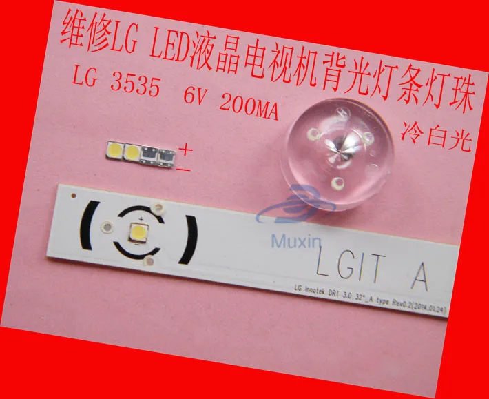 100pcs-LG-Innotek-LED-LED-Backlight-High-Power-LED-2W-6V-3535-Cool-white-LCD-Backlight