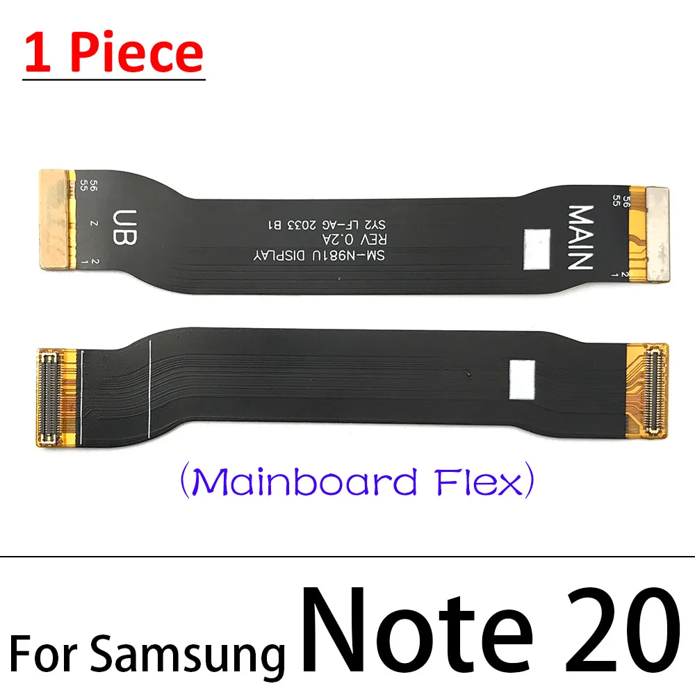 Écran LCD Ultra Main FPC