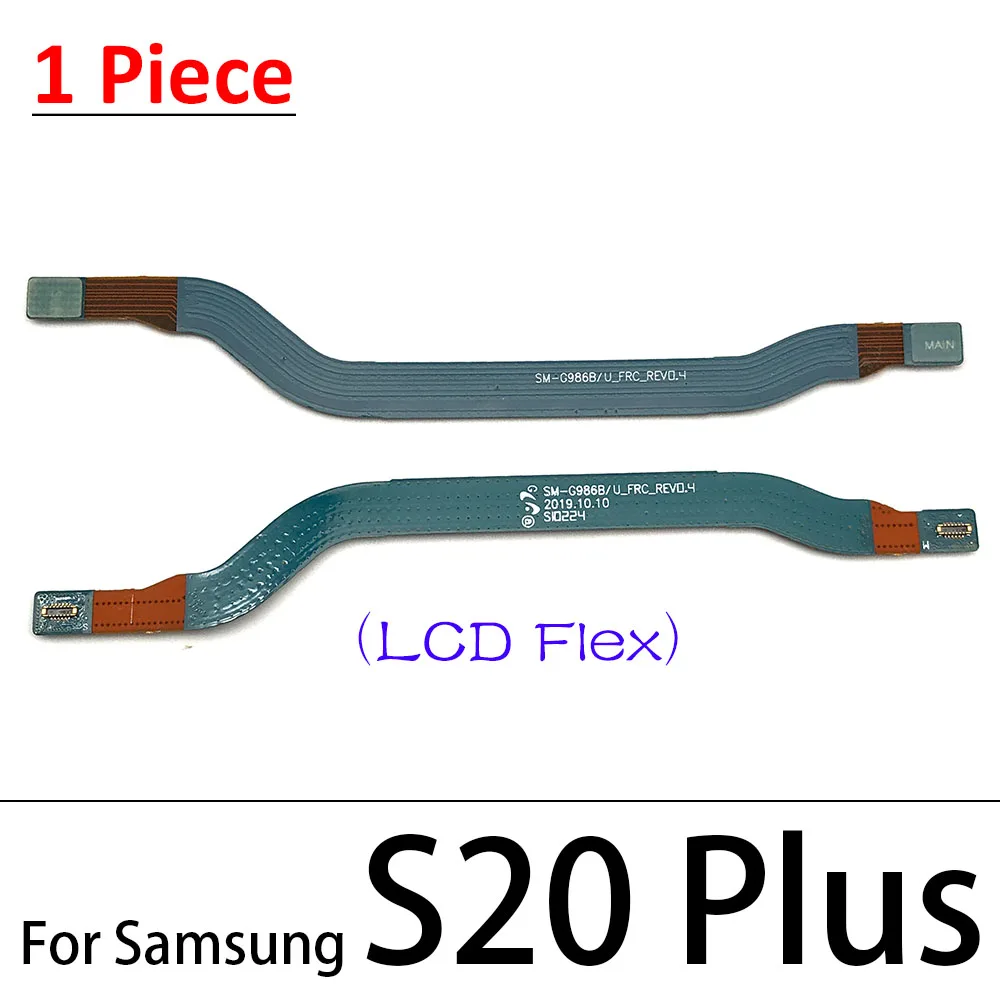 Écran LCD Ultra Main FPC