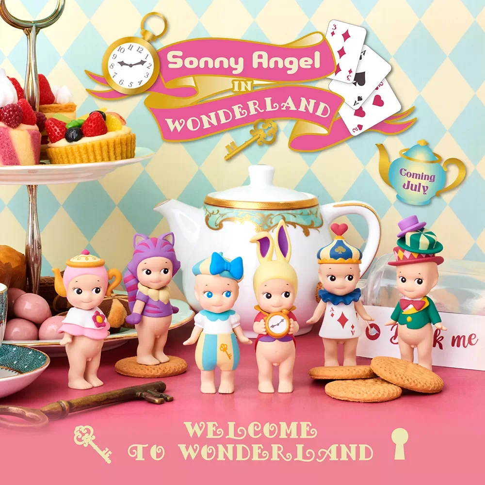 Blind Box Image