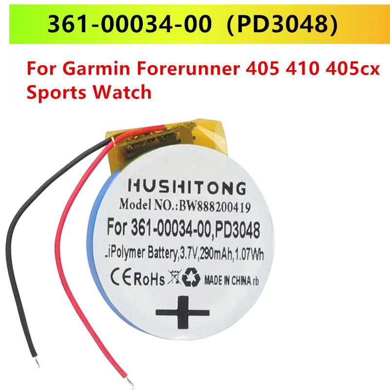 Code Promo Montre Garmin