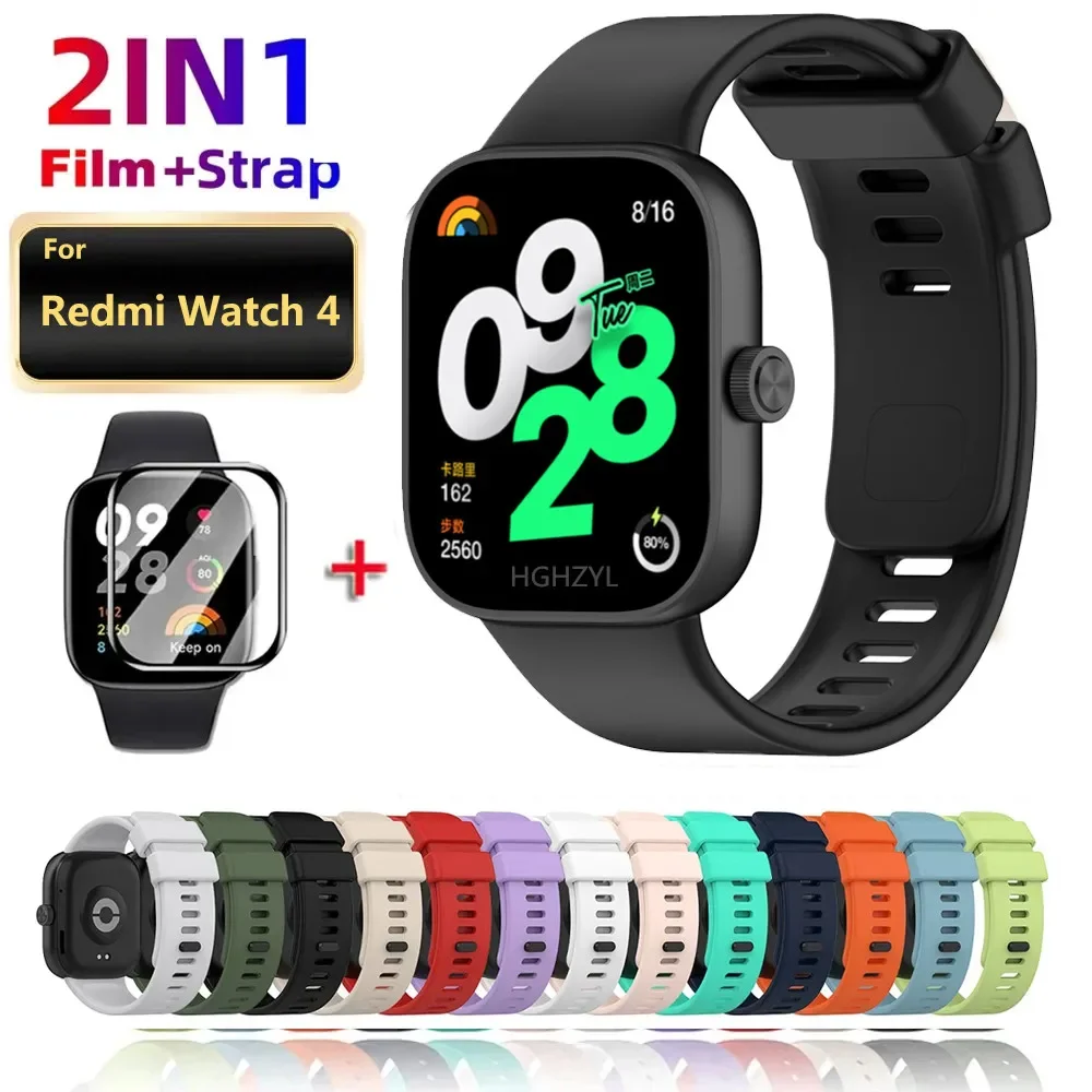 Fonctionnalité Montre Connectée