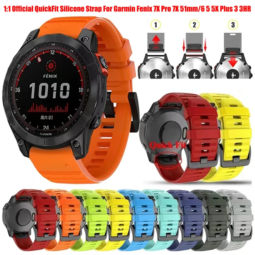 Bracelet Montre Xwatch Pro Elite
