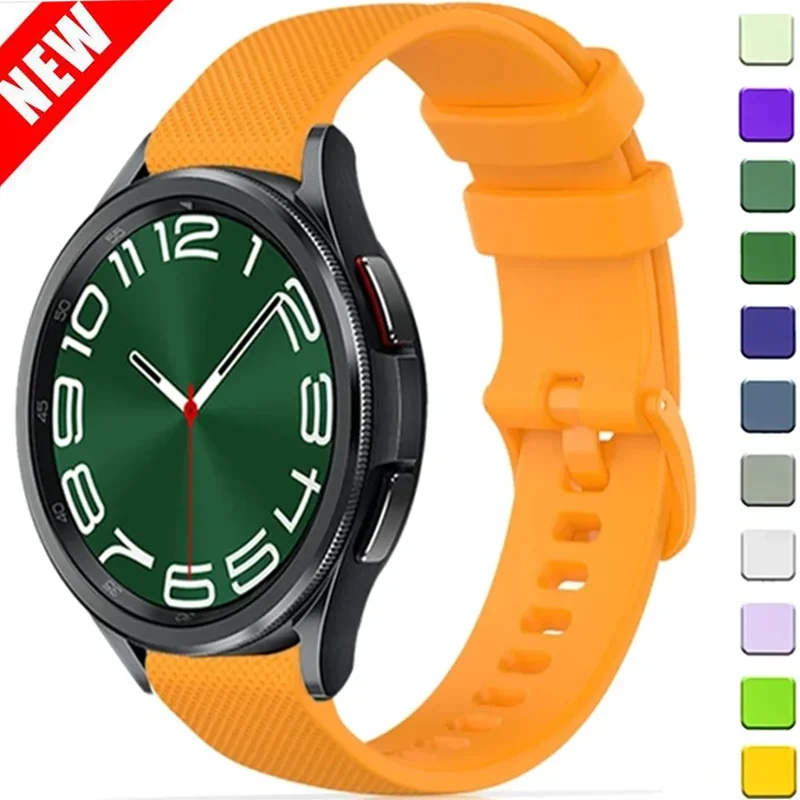 Bracelet Montre Silicone 18Mm